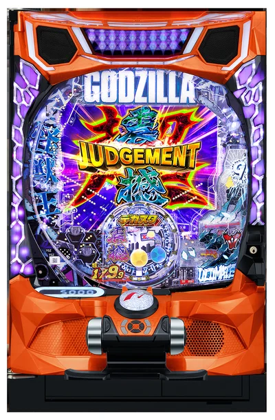 デカスタeGODZILLA7 超震撼ver. 筐体