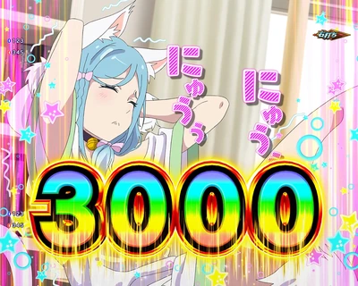 あどフェスミッション ─ 水晶