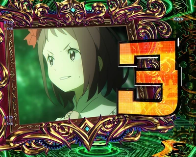 グランベルムジャッジ ─ 寧々