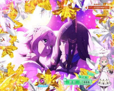 百合カットイン予告