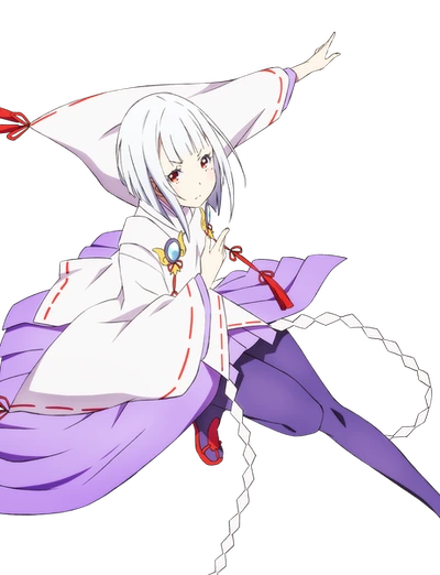 土御門九音