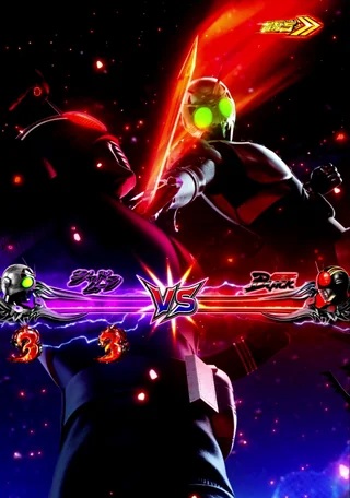 宿命BATTLE 攻防1回目の液晶画面