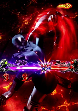 宿命BATTLE 攻防2回目の液晶画面