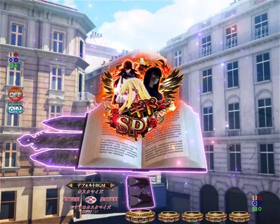 魔導書保留予告