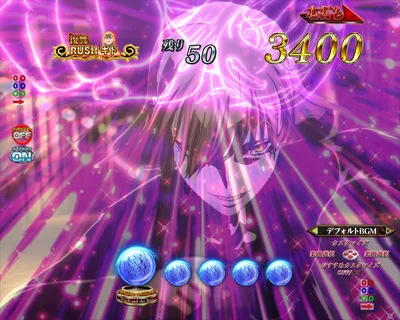 少女ギドギミックフラッシュ予告