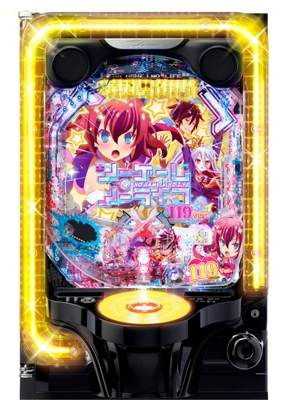 e ノーゲーム・ノーライフ119Ver. 筐体
