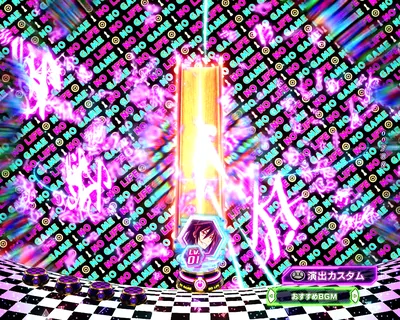 e ノーゲーム・ノーライフ119Ver. ノゲノラ柄 ノゲノラ柄