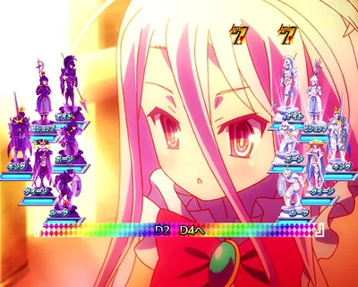 e ノーゲーム・ノーライフ119Ver. プレミアてんこ盛りアップ 変動一例⑤