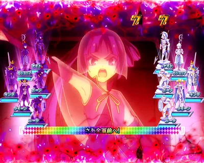e ノーゲーム・ノーライフ119Ver. プレミアてんこ盛りアップ 変動一例⑥