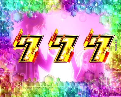 e ノーゲーム・ノーライフ119Ver. プレミアてんこ盛りアップ 変動一例⑨