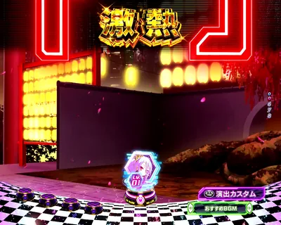 e ノーゲーム・ノーライフ119Ver. 『』ギミックステップアップ予告 激熱