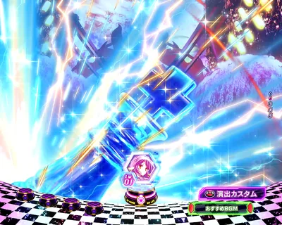 e ノーゲーム・ノーライフ119Ver. 種の駒飛来予告 種の駒飛来予告