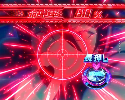 e ノーゲーム・ノーライフ119Ver. ハートキャッチリーチ(ノゲノラッシュ) 命中率:80%