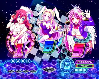 ノゲノラッシュの液晶画面