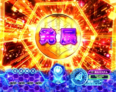 e ノーゲーム・ノーライフ119Ver. コイントスジャッジ予告(ノゲノラッシュ) 金コイン