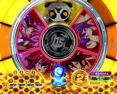 e ノーゲーム・ノーライフ119Ver. アイキャッチ予告(ノゲノラッシュHYPER) ルーレットキャラ:赤