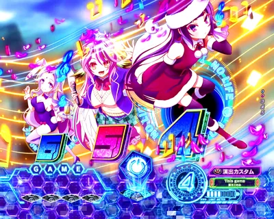 e ノーゲーム・ノーライフ119Ver. イントロテンパイ予告(ノゲノラッシュ) 左右煽り