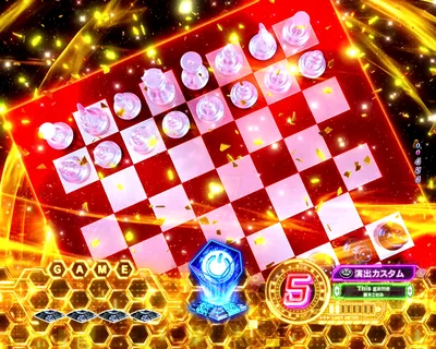 e ノーゲーム・ノーライフ119Ver. 残り回数演出(ノゲノラッシュHYPER) 変動開始1秒目に赤