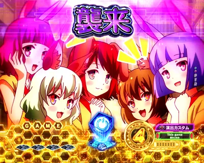 e ノーゲーム・ノーライフ119Ver. NPC襲来予告(ノゲノラッシュHYPER) 敵の人数50人