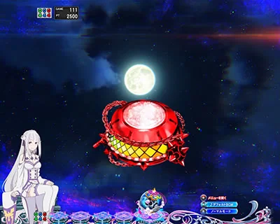 白鯨チャレンジ予告