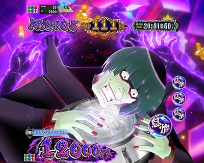 愛でる