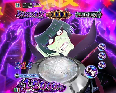 質問