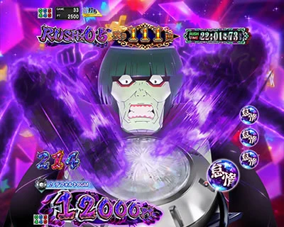 叩く