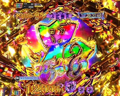 鬼がかりZONE予告
