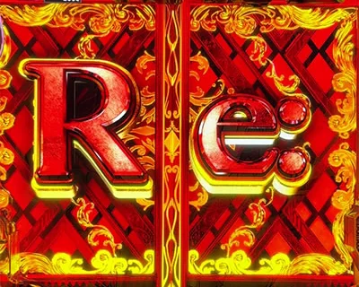 Re:扉