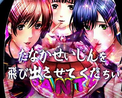 えあぶろー告知の液晶画面