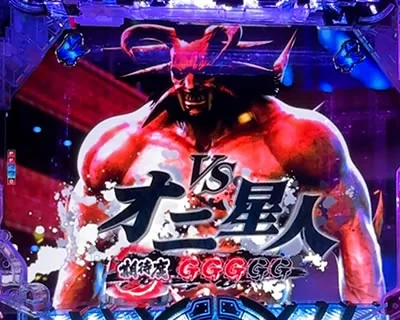 VSオニ星人の液晶画面