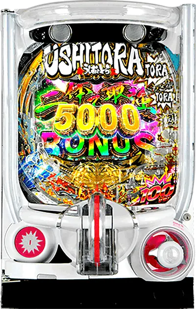 Pうしおととら~神のせSPEC~100ver. 筐体