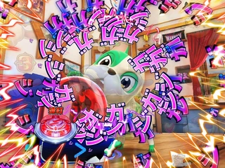 ガジガジが大きいとチャンス