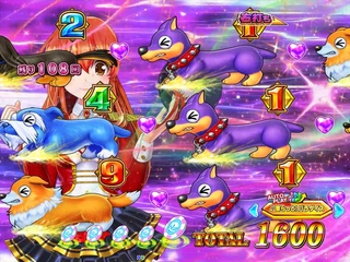 あおり成功でチャンス