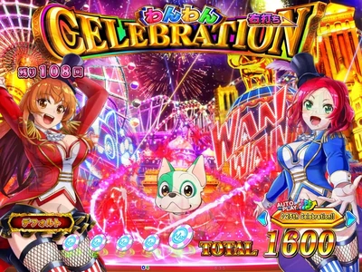 ルーブオーラ予告／オーラが大きいほどチャンス