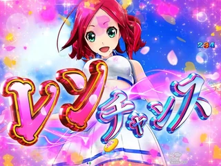 発展の過程