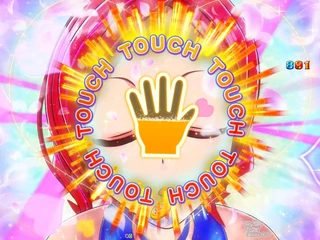 成功なら大チャンス