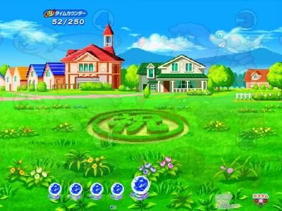 初代モード/背景違和感予告