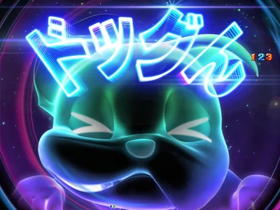 ルーブがぶるぶる震えると演出が昇格