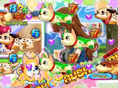 突入後は次回大当り+RUSH突入が濃厚