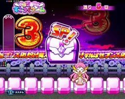 コレーのすごろくゲームの液晶画面