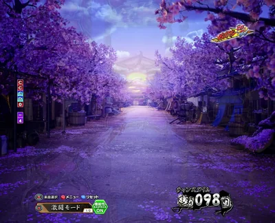 チャンスタイムの液晶画面
