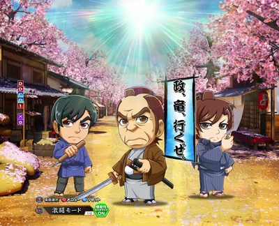 ぱちんこ 必殺仕事人Ⅵ 仕事人アクション予告（主水→政・竜登場）