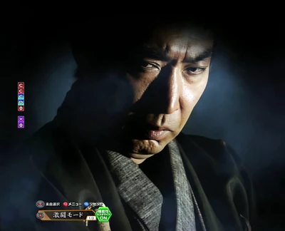 ぱちんこ 必殺仕事人Ⅵ 闇の会開催予告