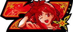 赤7