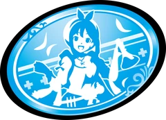 リプレイ