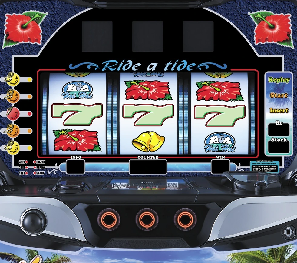 スマート沖スロ　ハイハイシオサイRe ヒーロービジュアル
