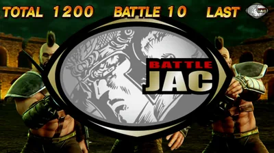 JAC IN