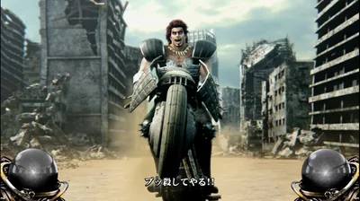メッセンジャー演出