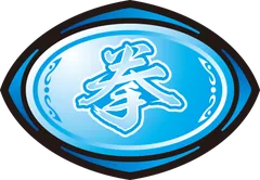 リプレイ